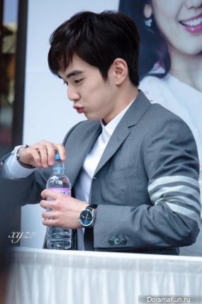 Yoo Seung Ho