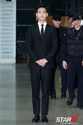 Kim Soo Hyun