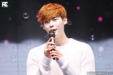 Lee Jong Suk