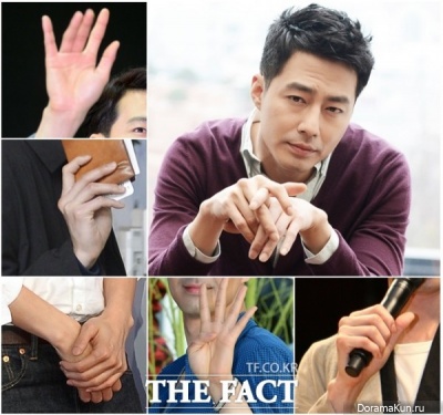 Jo In Sung Jo In Sung