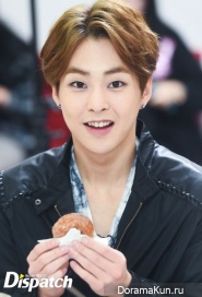 Xiumin