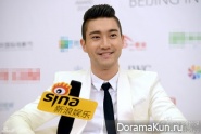 Siwon