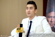 Siwon