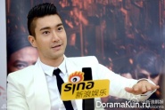 Siwon
