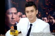 Siwon