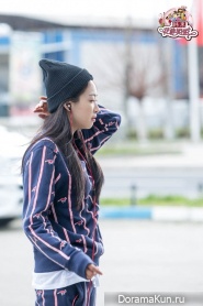 Victoria