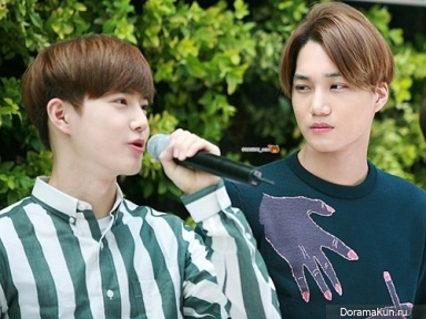 EXO