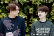 EXO