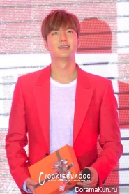 Lee Min Ho