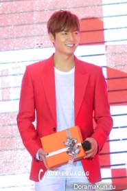 Lee Min Ho