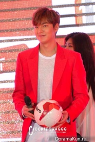 Lee Min Ho