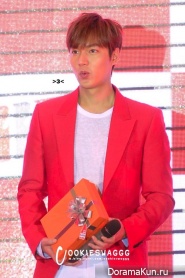 Lee Min Ho