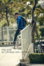 Kim Soo Hyun