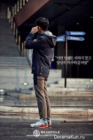 Kim Soo Hyun