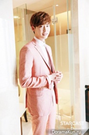 Lee Jong Suk