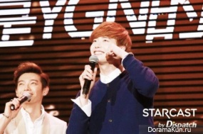 Lee Jong Suk