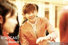 Lee Jong Suk