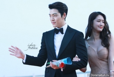 Kim Woo Bin & Jung Joo Yeon