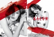 Dal Shabet