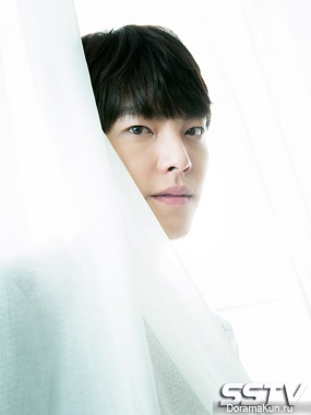 Kim Woo Bin