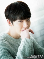 Kim Woo Bin