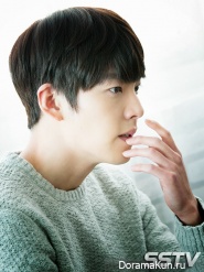 Kim Woo Bin