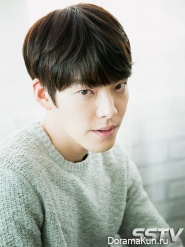 Kim Woo Bin
