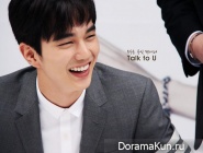 Yoo Seung Ho