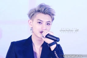 Tao Tao