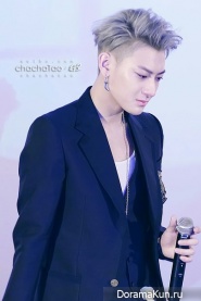 Tao Tao