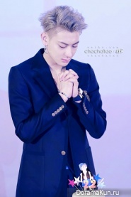 Tao Tao