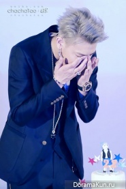 Tao Tao