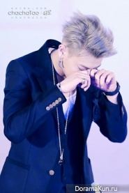 Tao Tao