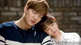 Yoona & Lee Min Ho Yoona & Lee Min Ho