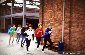 EXO EXO