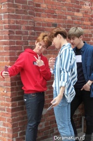 EXO EXO