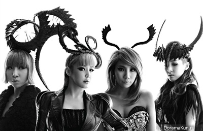 2NE1 2NE1