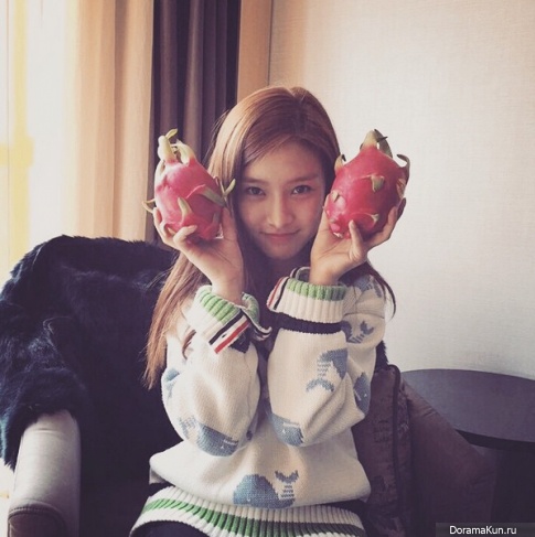 Kim So Eun