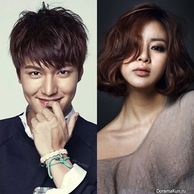 Lee Min Ho & Kang So Ra