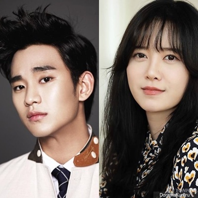 Kim Soo Hyun & Goo Hye Seon