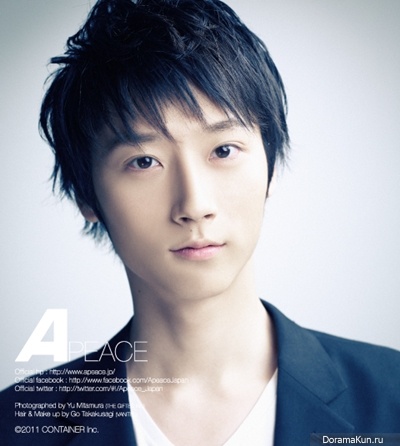 Moon Byeong Hun