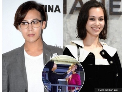 Kiko Mizuhara & G-Dragon (Big Bang)