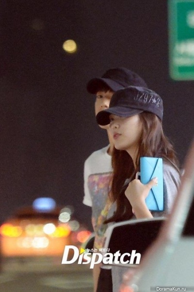 IU & Lee Hyun Woo