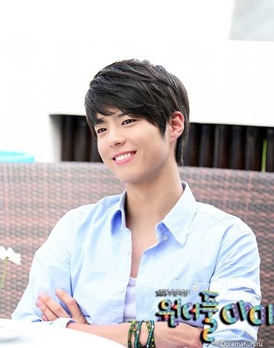 Park Bo Geum