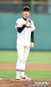 Baekhyun