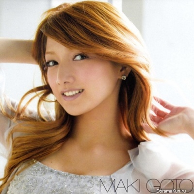 Goto Maki Goto Maki