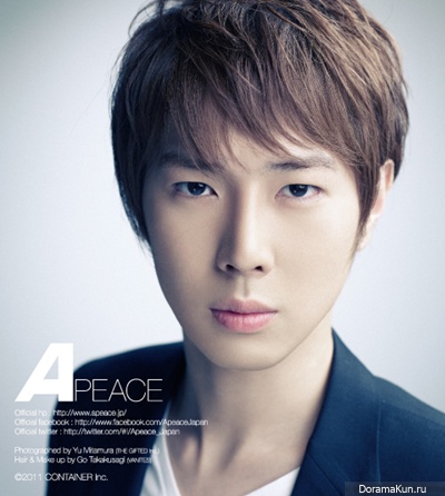 Choi Yeong Won