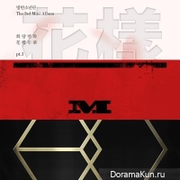 BTS & Big Bang & EXO