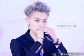Tao Tao