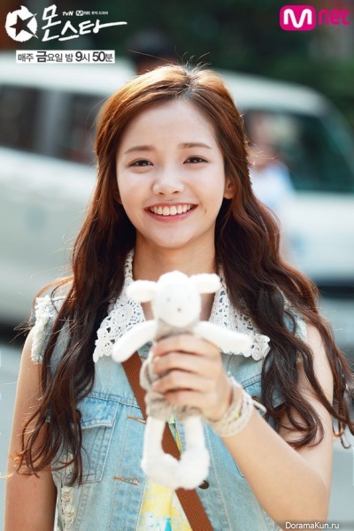 Ha Yeon Soo